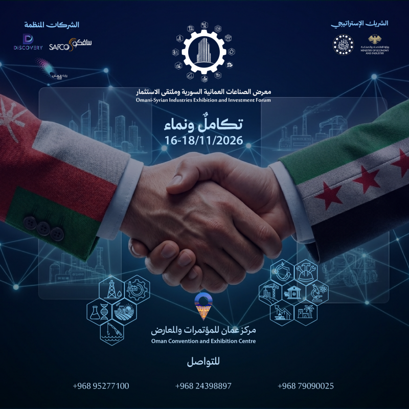 English+ Arabic copy@2x
