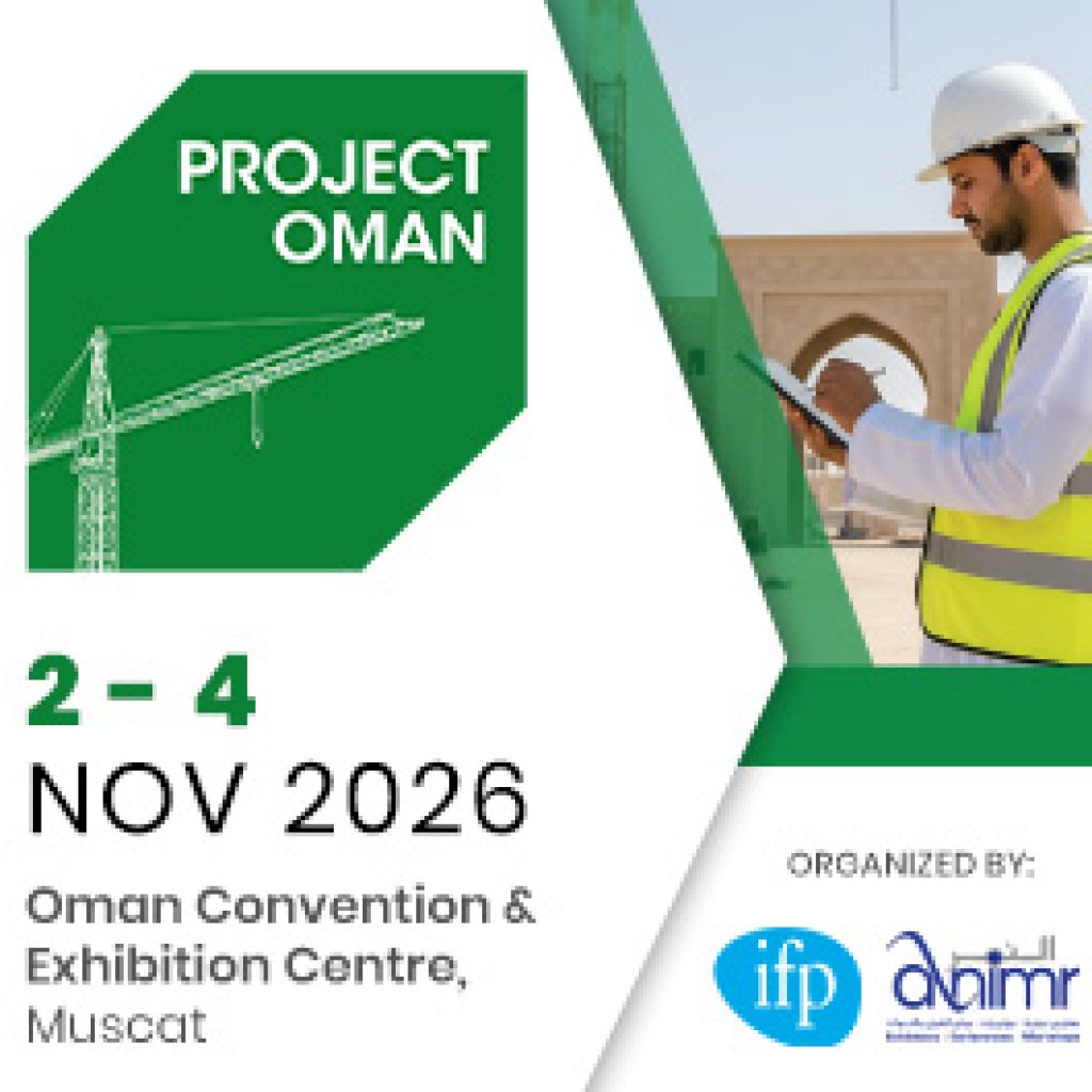 Project-Oman-2026-WebBanner-280x265-1