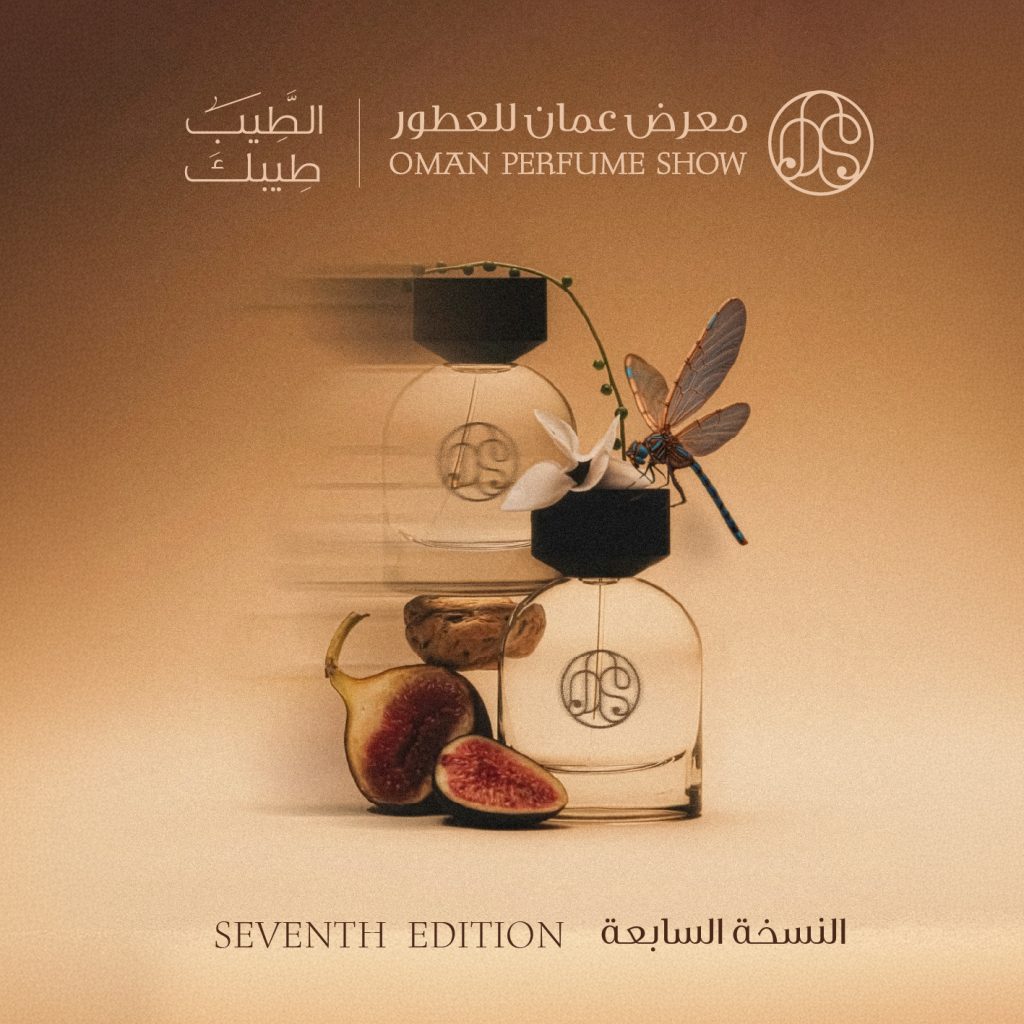 perfume-ftr